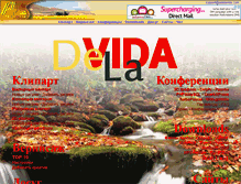 Tablet Screenshot of adelavida.com
